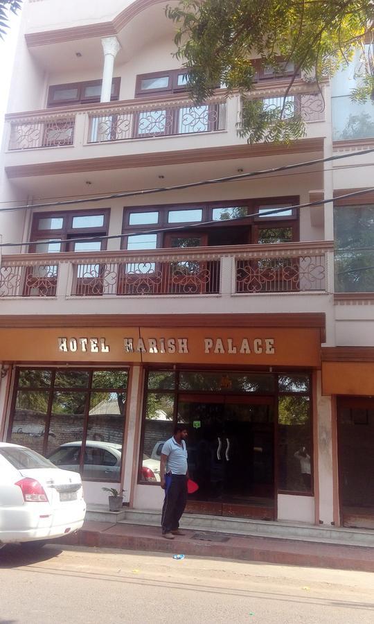 Hotel Harish Palace アーグラ エクステリア 写真
